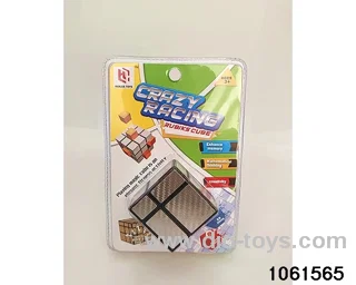 Rubik's cube in high frequency