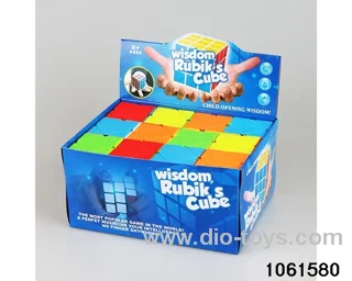 Rubik's cube in display box