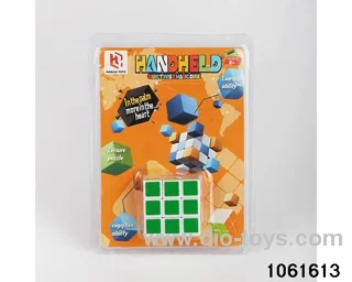 Rubik's cube in clam shell