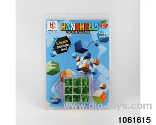 Rubik's cube in clam shell