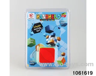 Rubik's cube in clam shell