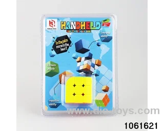 Rubik's cube in clam shell