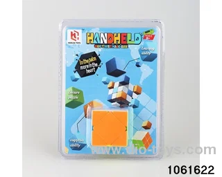 Rubik's cube in clam shell