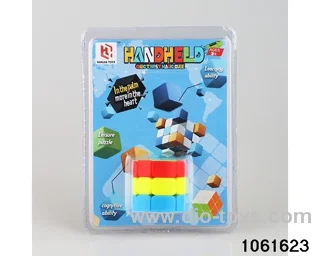 Rubik's cube in clam shell