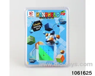 Rubik's cube in clam shell