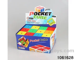 Rubik's cube in display box