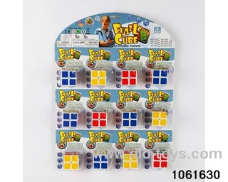 Rubik's cube in blister