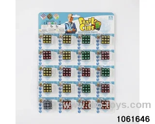 Rubik's cube in blister