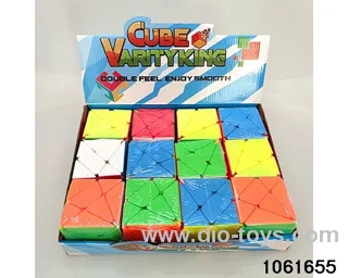 Rubik's cube in display box