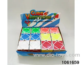 Rubik's cube in display box