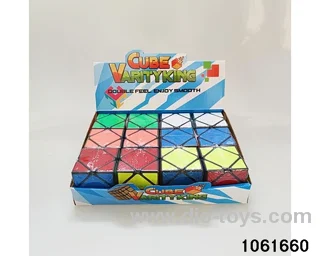 Rubik's cube in display box