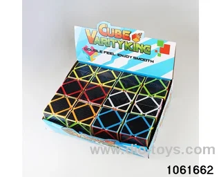 Rubik's cube in display box