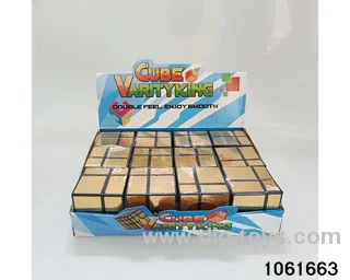 Rubik's cube in display box