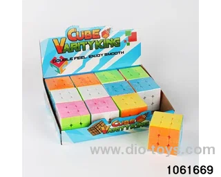 Rubik's cube in display box