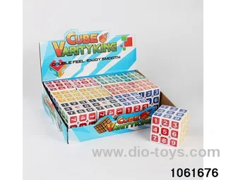 Rubik's cube in display box