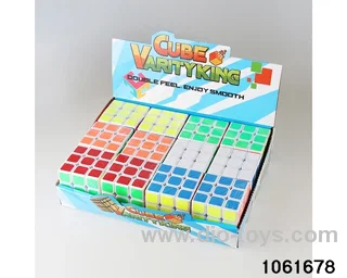Rubik's cube in display box