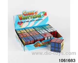 Rubik's cube in display box