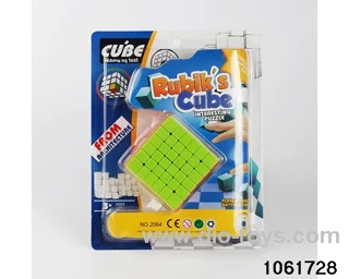 Rubik's cube in clam shell