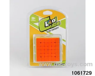 Rubik's cube in clam shell