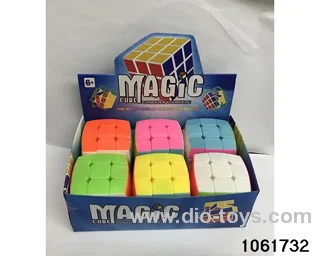 Rubik's cube in display box