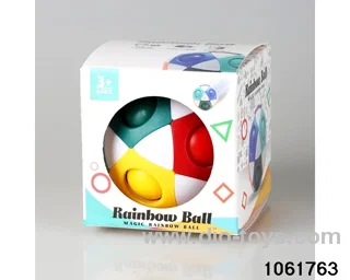 Football Rainbow Ball in color box