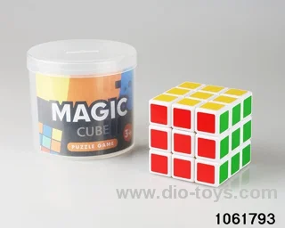 5.7cm cube（A）