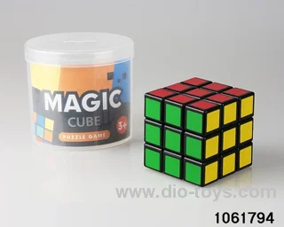 Rubik's cube in Barrel