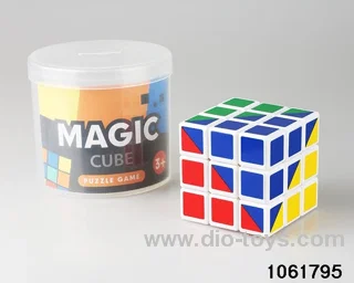 Rubik's cube in Barrel