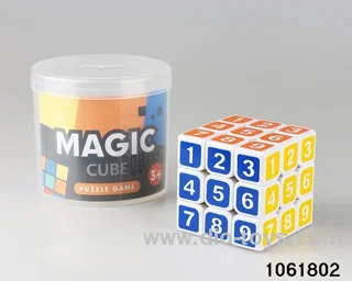 Rubik's cube in Barrel