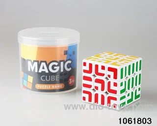 Rubik's cube in Barrel
