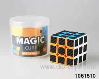 Rubik's cube in Barrel