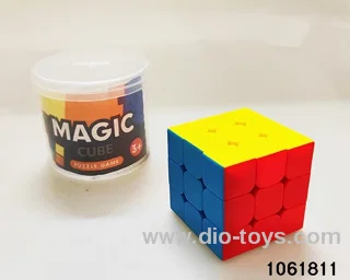 magnetic cube