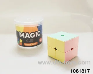 Rubik's cube in Barrel