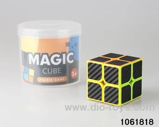 Rubik's cube in Barrel