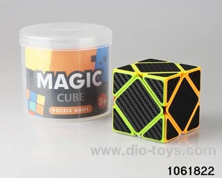 Rubik's cube in Barrel
