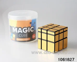Rubik's cube in Barrel