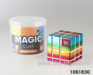 Rubik's cube in Barrel