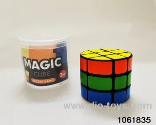 Rubik's cube in Barrel