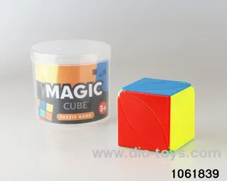 Rubik's cube in Barrel