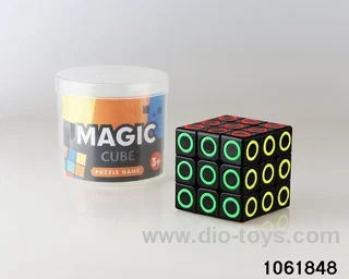 Rubik's cube in Barrel