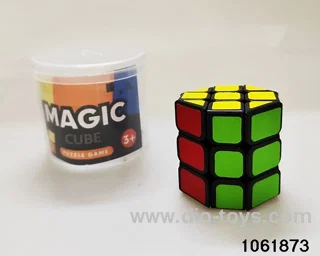 Rubik's cube in Barrel