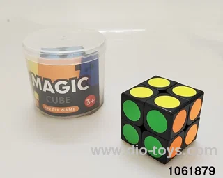 Rubik's cube in Barrel