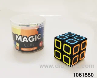Rubik's cube in Barrel