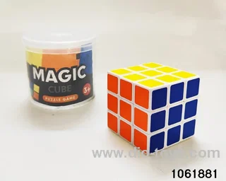 Rubik's cube in Barrel