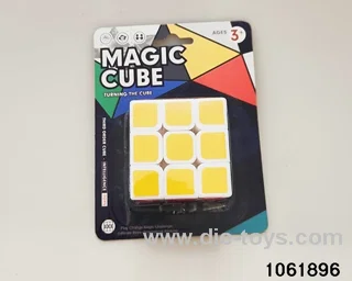 Rubik's cube in Blister card