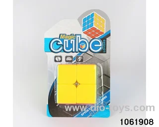 Rubik's cube in Barrel
