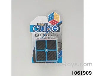 Rubik's cube in Barrel