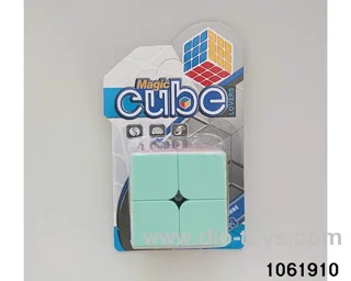 Rubik's cube in Barrel
