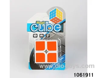 Rubik's cube in Barrel