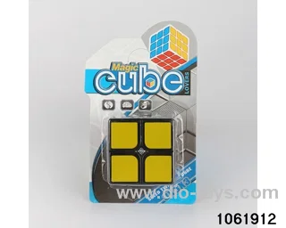 Rubik's cube in Barrel